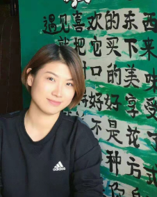 睿宝